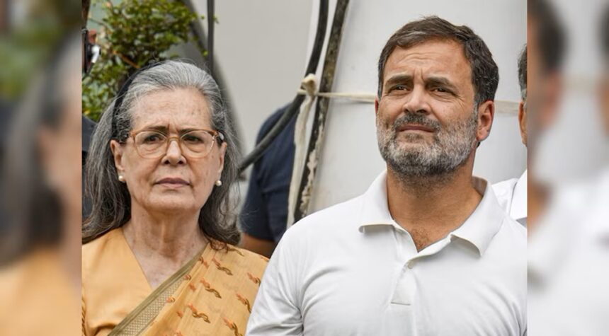 Gandhis, National Herald