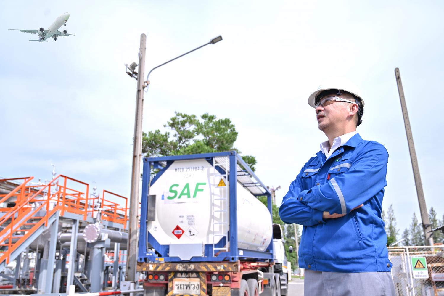 Sustainable Aviation Fuel from cooking oil