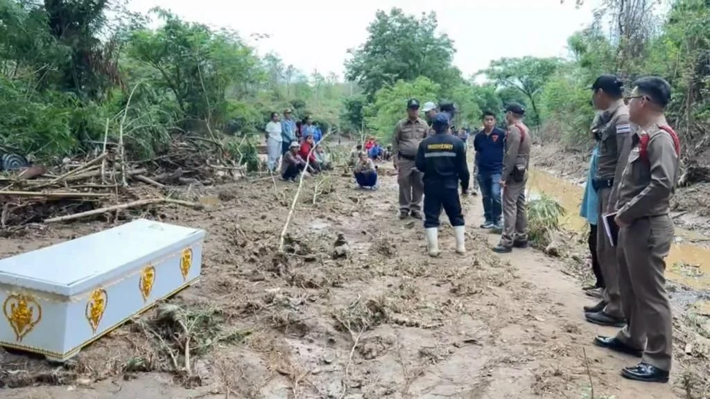 Flood Lampang