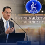 Bank of Thailand to Cut Key Lending Rate
