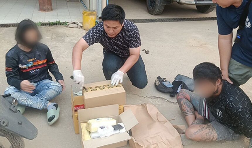 Chiang Rai Police Arrest Drug Traffickers