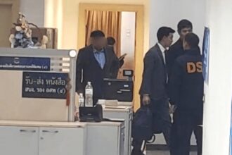Company Directors Surrender to DSI Police in Bangkok