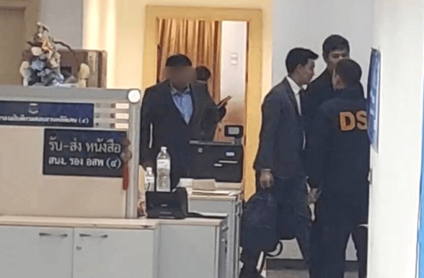 Company Directors Surrender to DSI Police in Bangkok