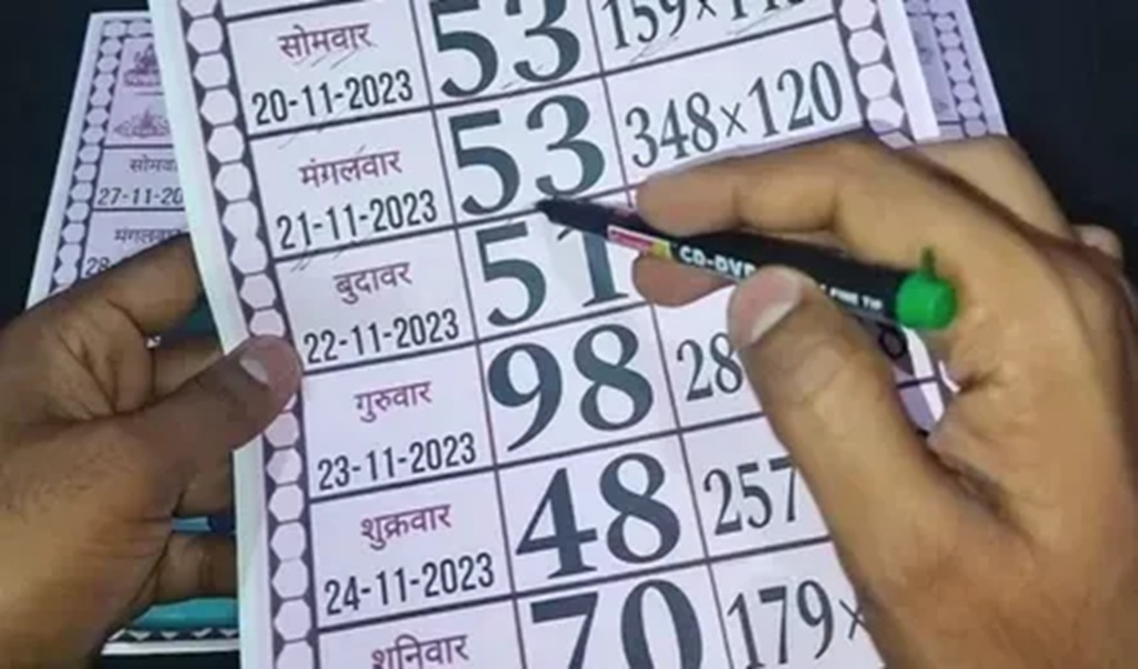 Satta Matka