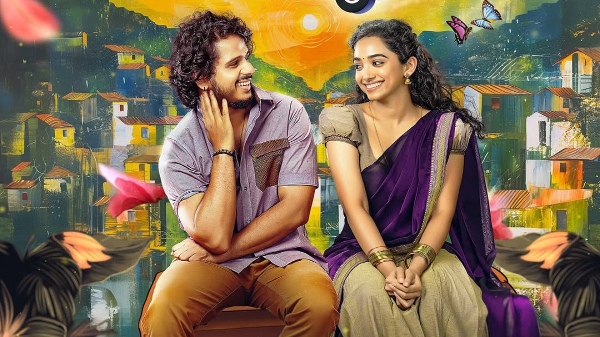 Tuk Tuk is a Telugu fantasy drama 