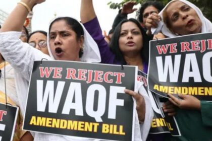 Waqf Amendment Bill 2025