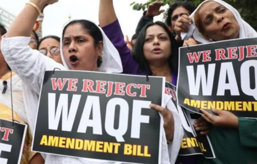 Waqf Amendment Bill 2025