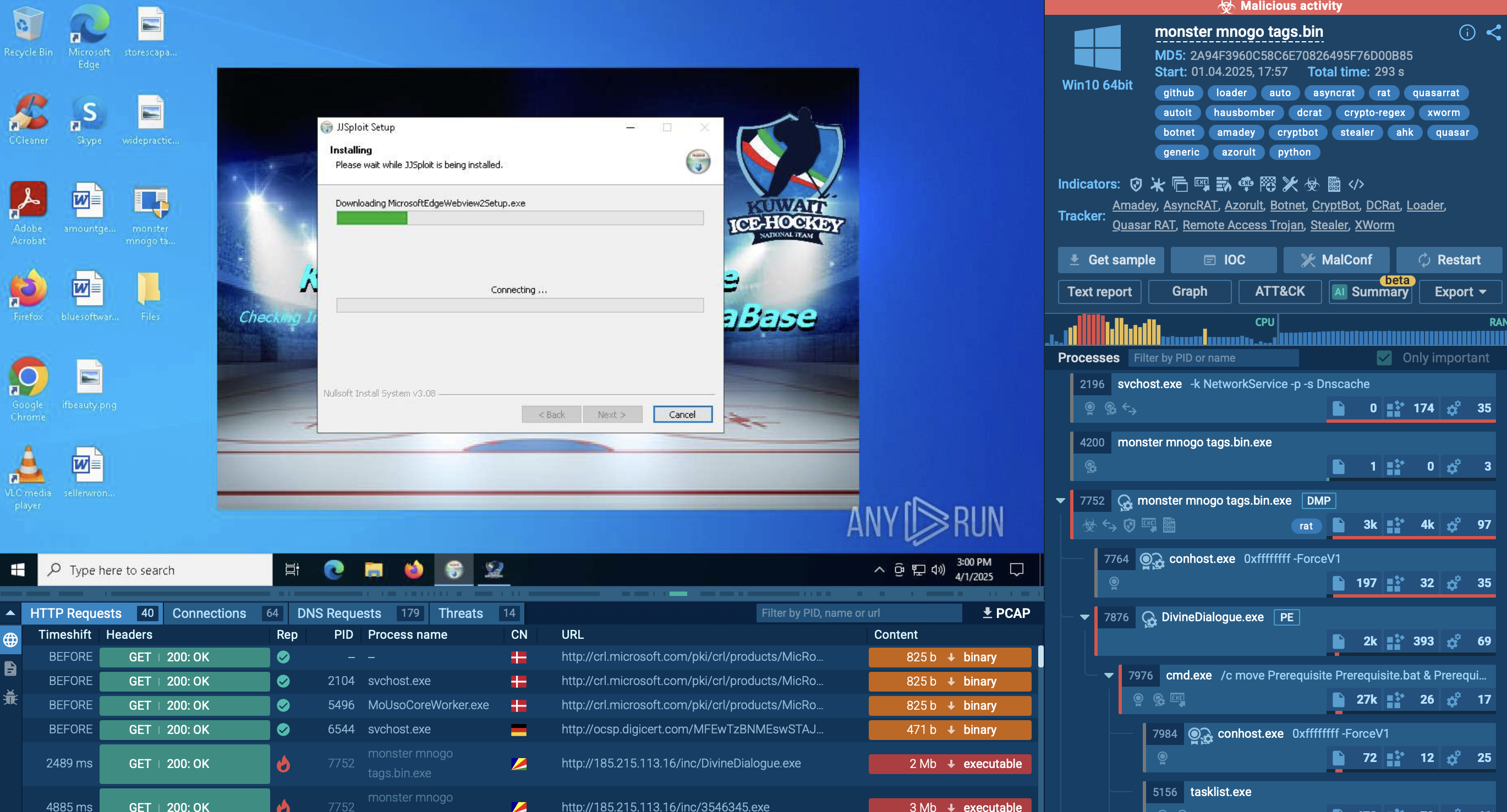 DFIR 