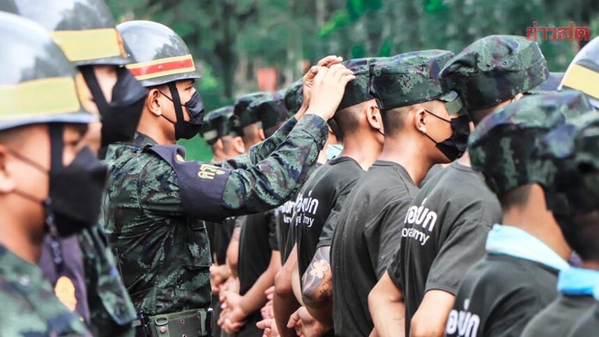 Thailand, Conscripts