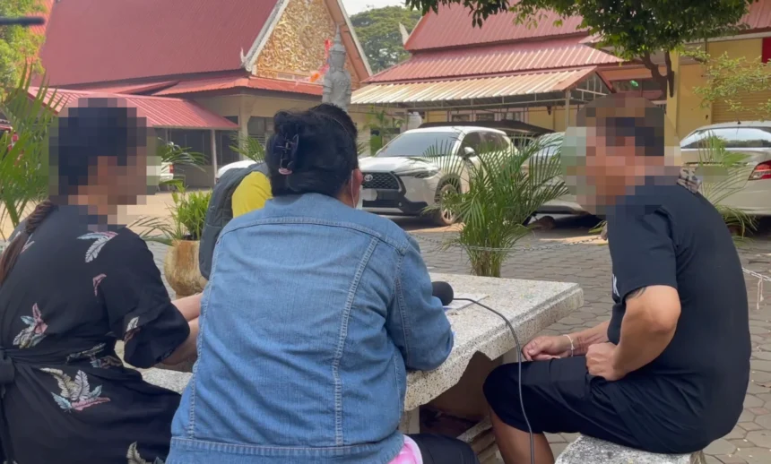 Coach Abusing Students in Lampang