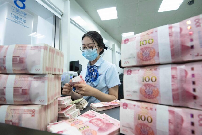 China Slashes Key Interest Rates