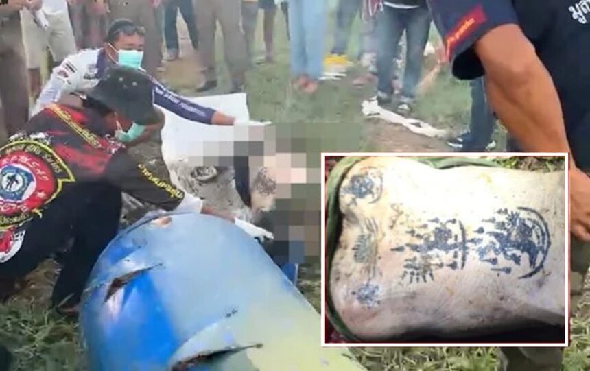 Police Body Barrel