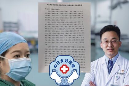 Sex Scandal at China-Japan Friendship Hospital