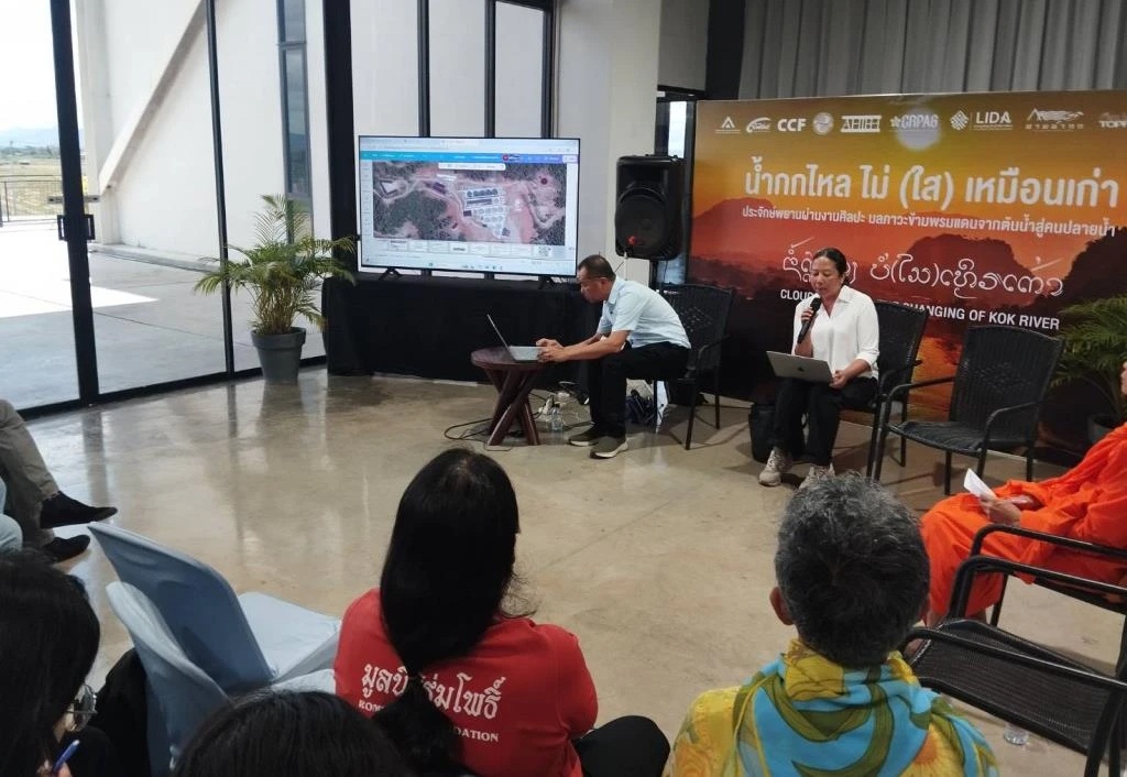 Chiang Rai Locals Rally Against Toxic Mining