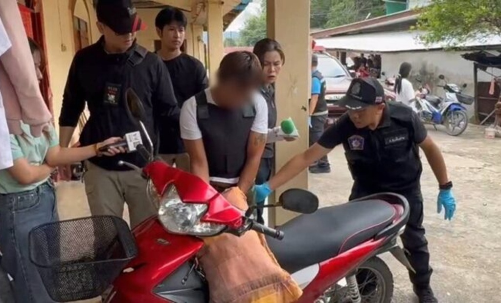 Chiang Rai Murder (2)