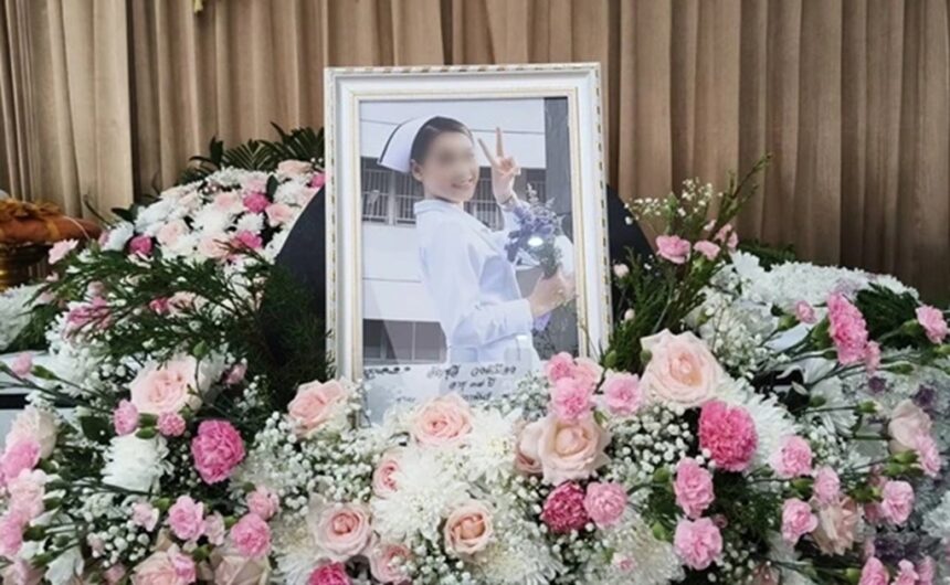 Chiang Rai Nurse Murder