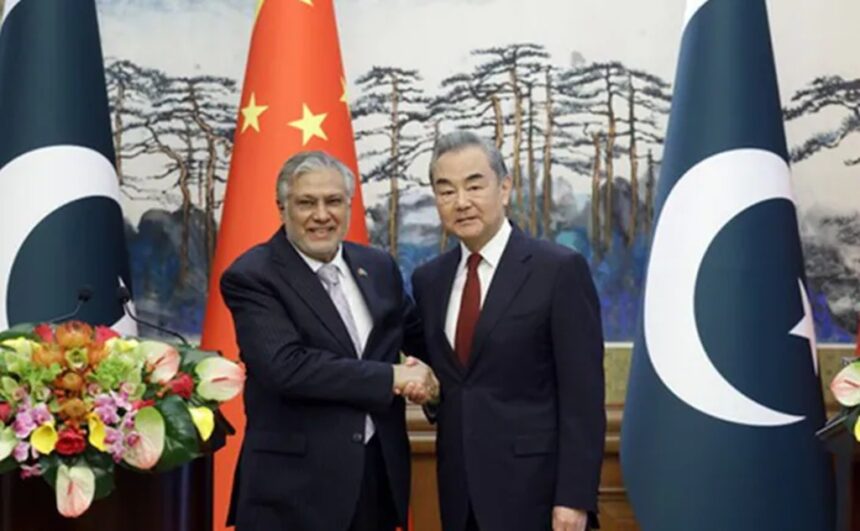 China Stands Firmly with Pakistan
