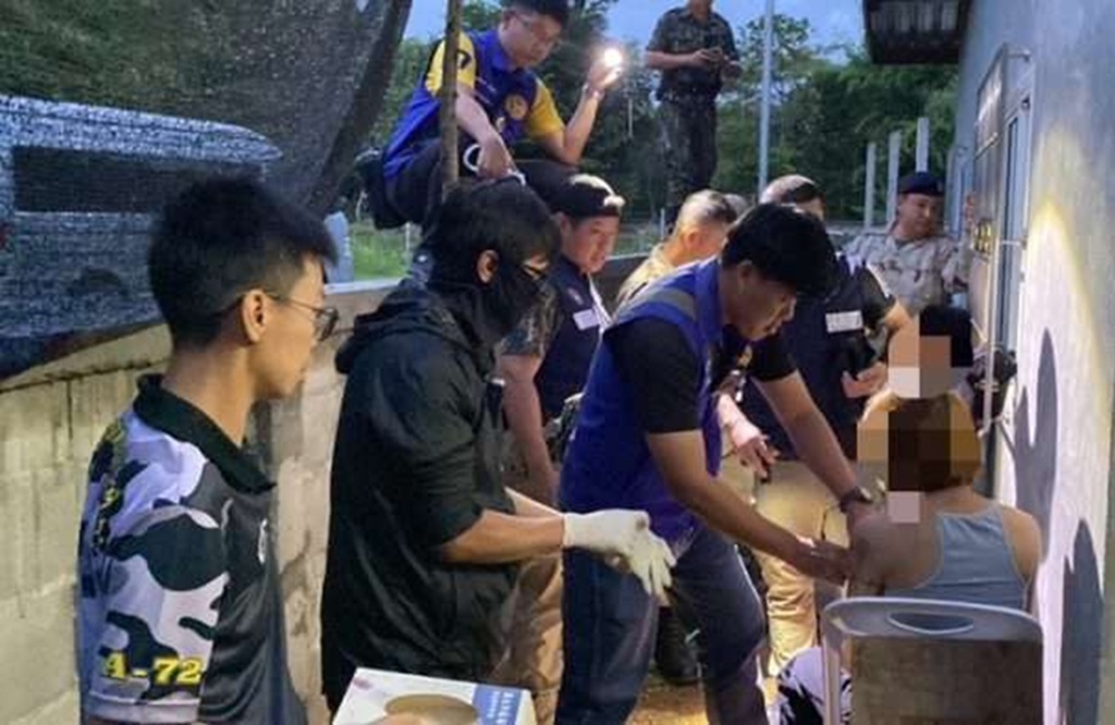Gambling Ban Du Chiang Rai