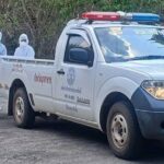 Anthrax, Mukdahan province, Thailand