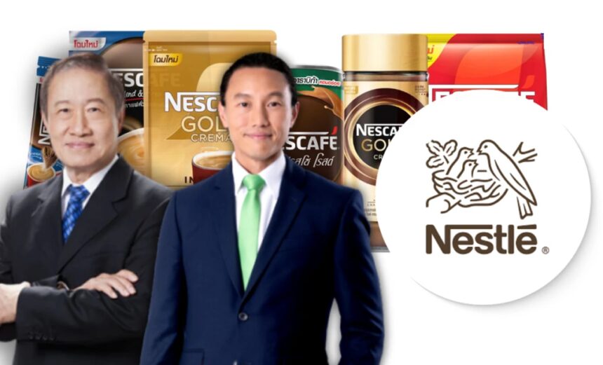 Nestlé Sues Mahagitsiri Family for 577 Million Baht Over Nescafe Splt