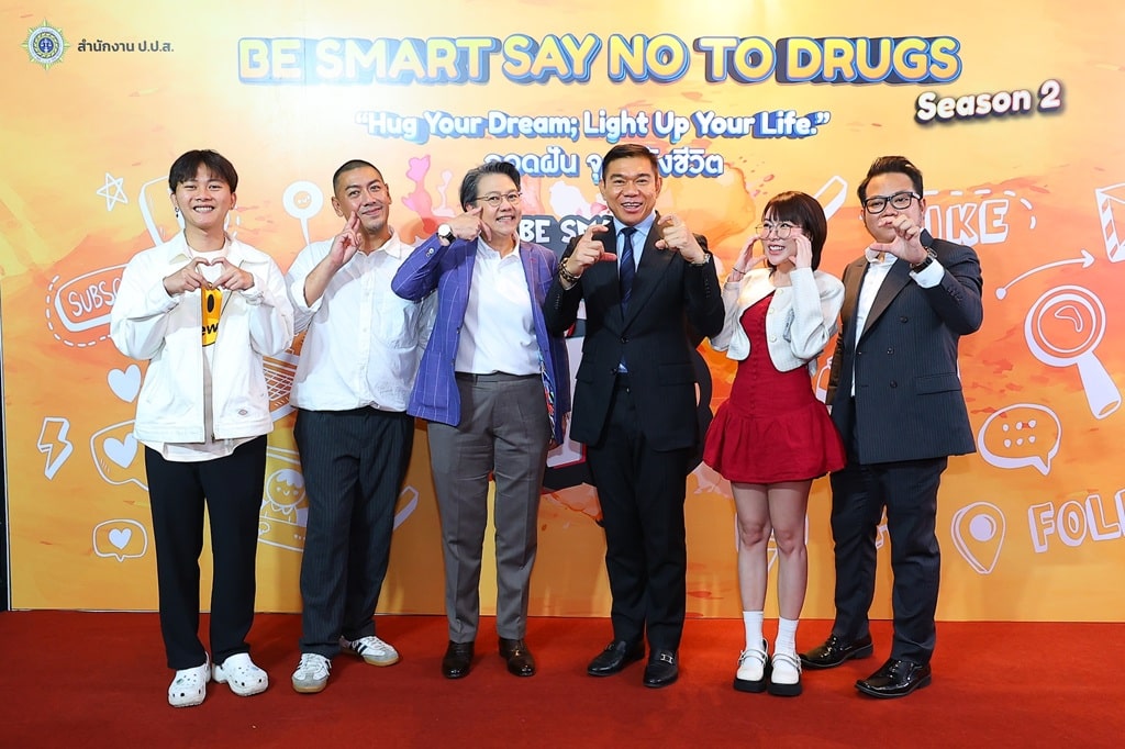 Oncb Thailand's ONCB Launches