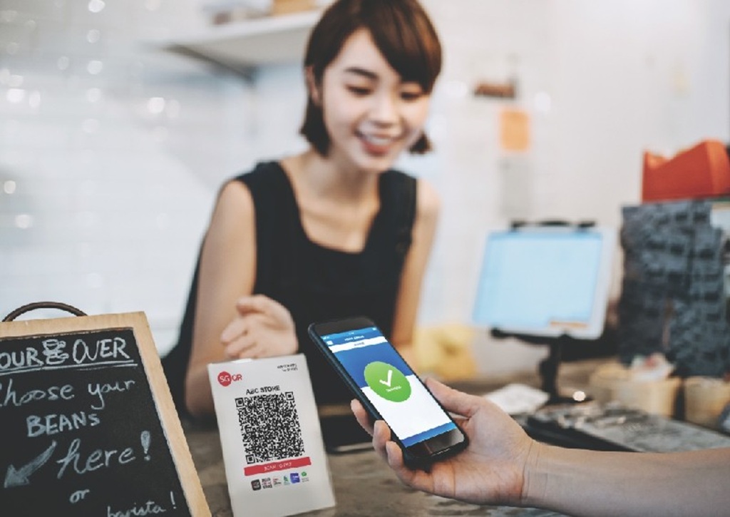 PromptPay