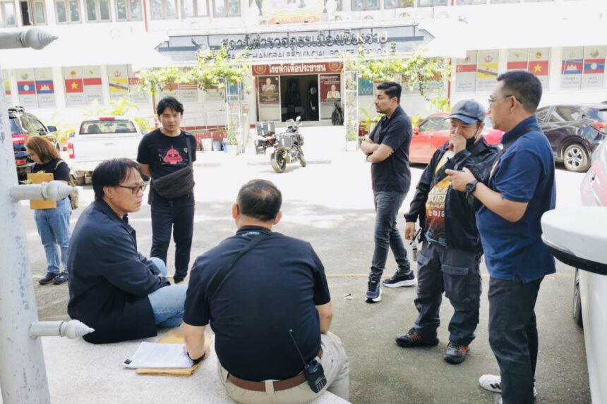 10 Million Baht Lottery Scam