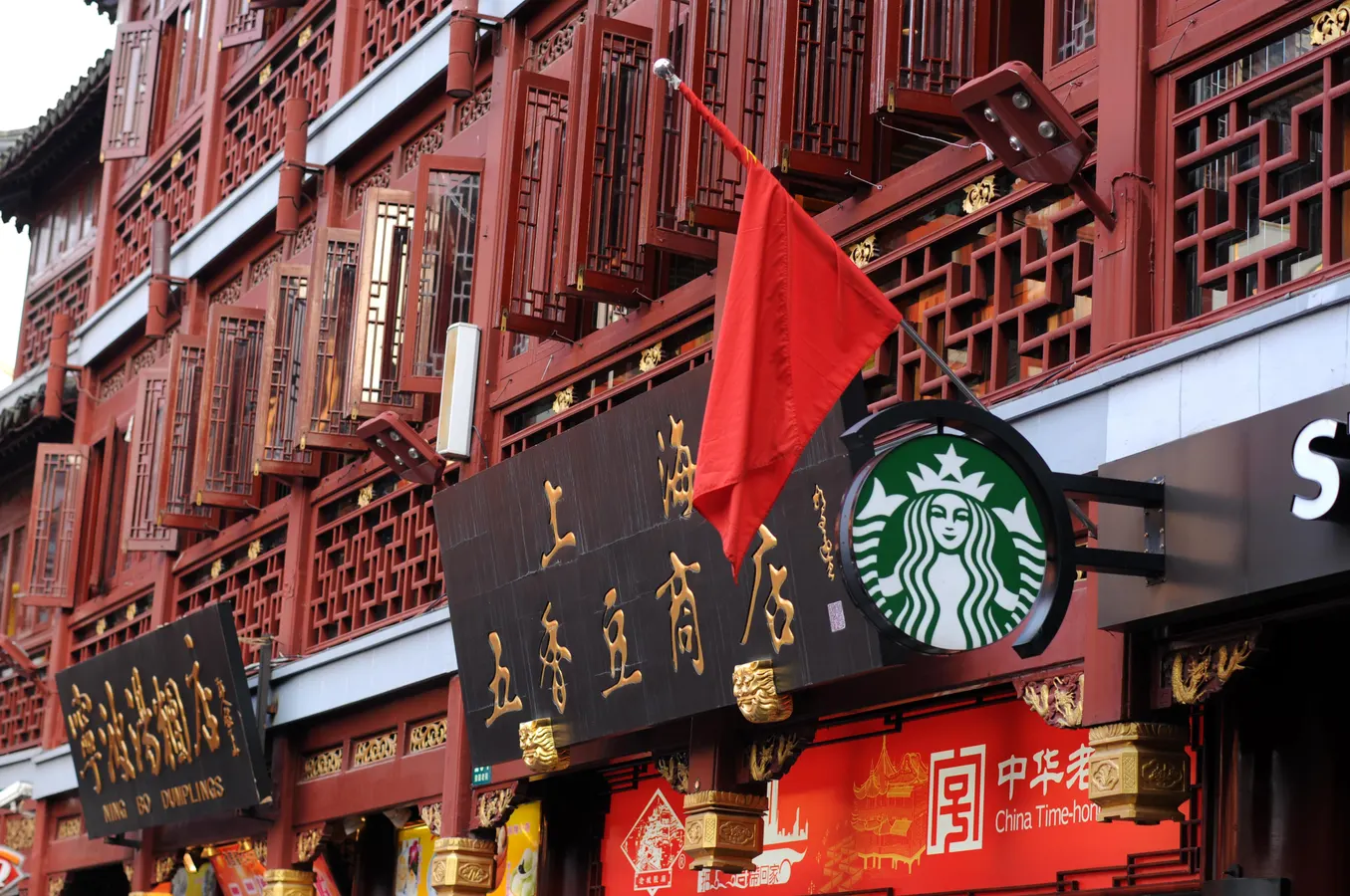 Starbucks China