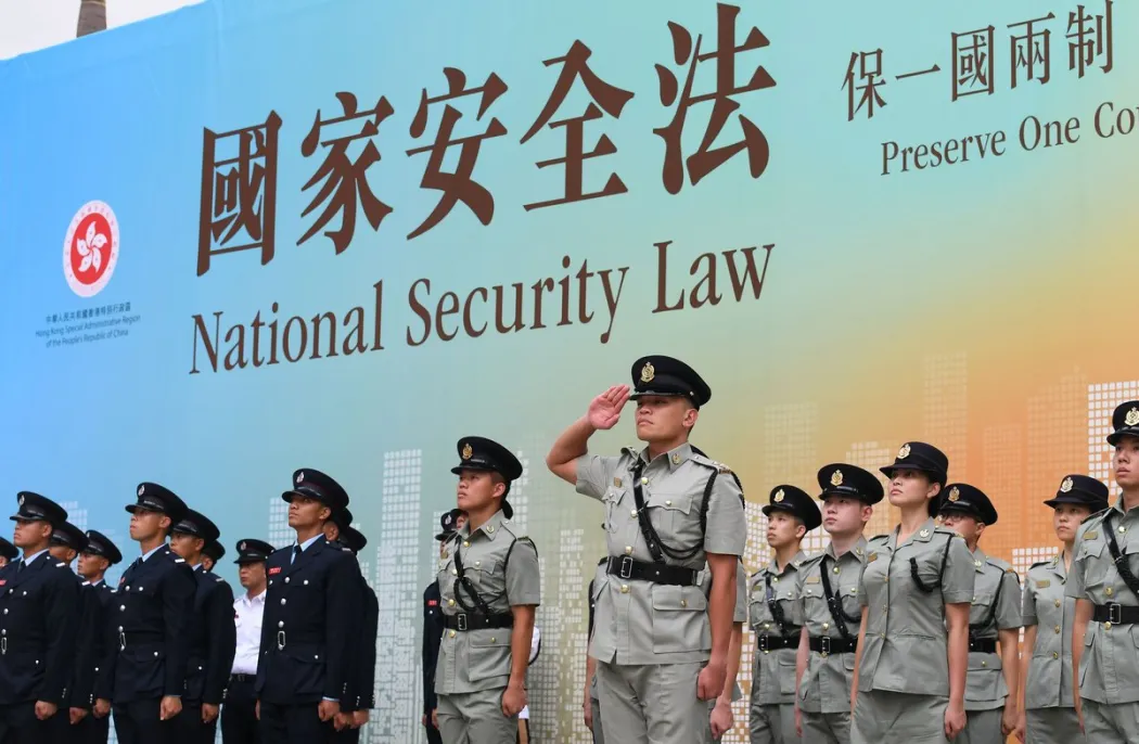 National Security Law Hong Kong