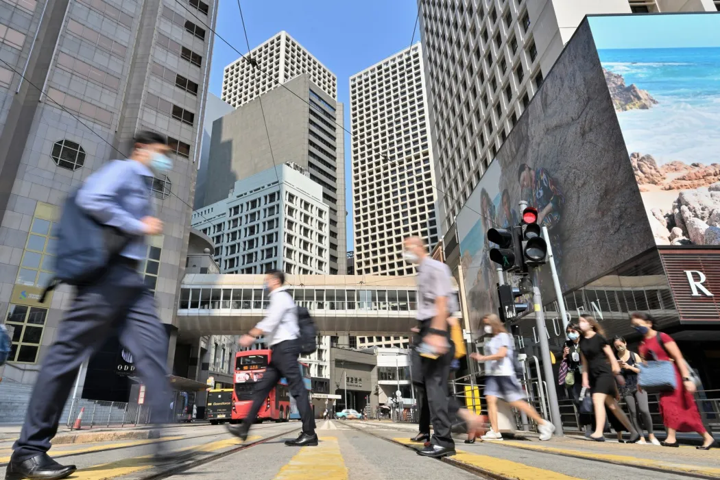 Hong Kong Economic Competitiveness
