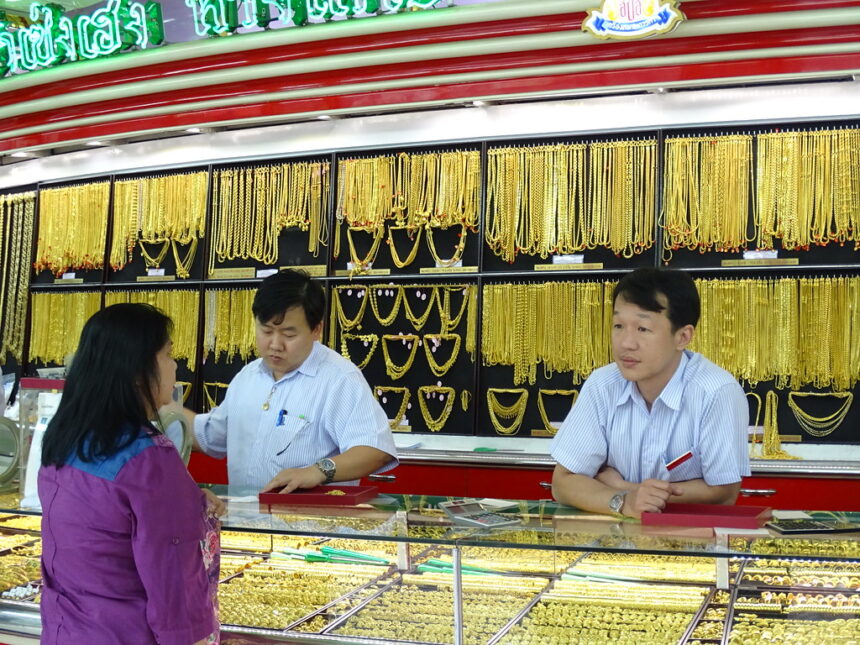 Gold Prices Hit Record Highs