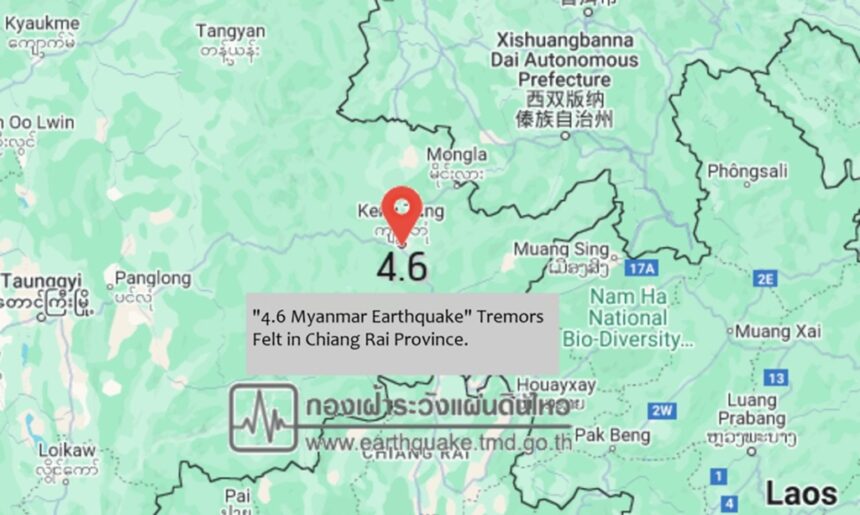 4.6 earthquake, myanmar felt in Chiang Rai Province
