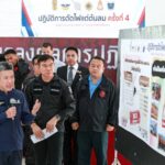 Authorities in Chiang Rai Seize Assets