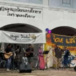 Folk Artists Preform in Chiang Rai