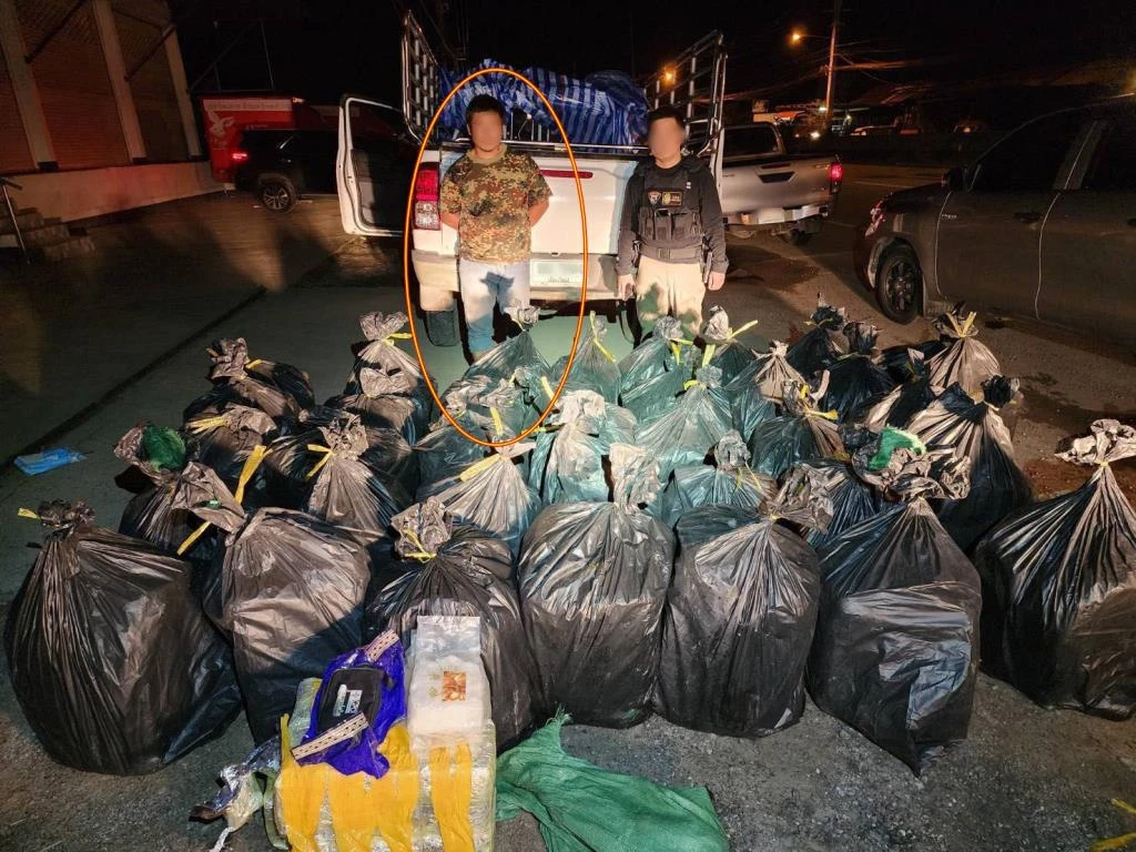 Meth Seized