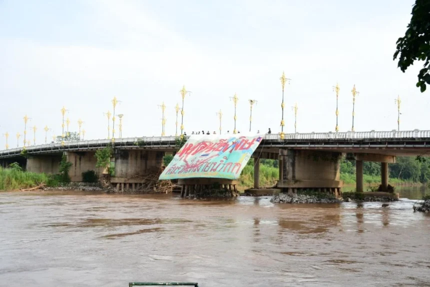 Chinag Rai Residents Prepare to Rally Against Toxic Mining