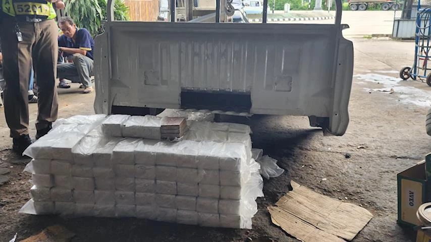 Drugs Seized Lampang