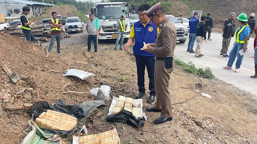 Drugs Seized Lampang