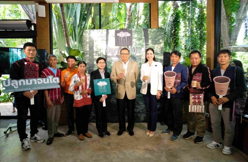 MiVana Organic Forest Coffee Launches Campaign to Plant 10,000 Trees in Chiang Rai