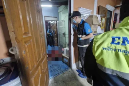 Police Arrest Man Who Stabbed His Girlfriend to Death in a Jealous Rage