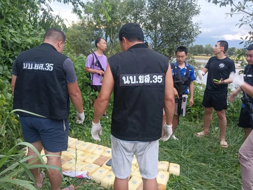 Anti-Drug Task Force Seizes Methamphetamine at Mae Ai Border in Chiang Mai