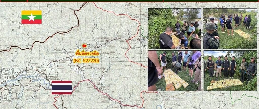 drugs seized chiang mai