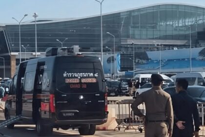 Bomb Squad Destroys Suspected Explosive Device at Phuket Airport