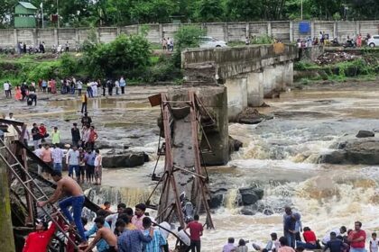 Bridge Collapse in Western India, Maharashtra