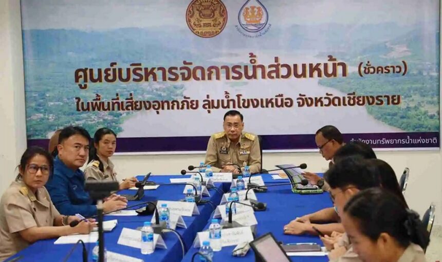 Chiang Rai Governor Hold Roundtable