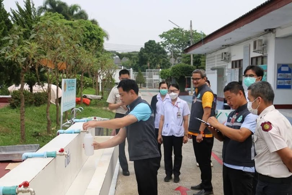 Chiang Rai Prison Water