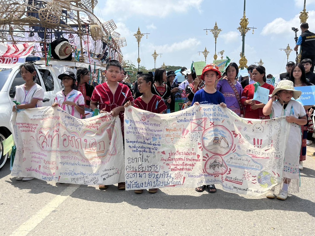 Chiang Rai Residents Protest