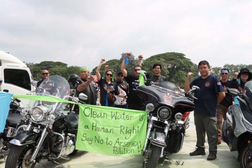 Chiang Rai rivers arsenic