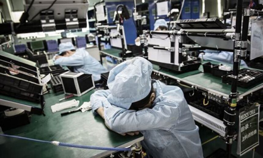 China Factories