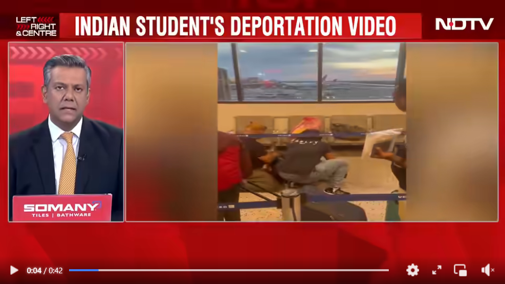 US immigration deportations